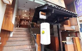 Azumaya Hotel Le Thanh Ton